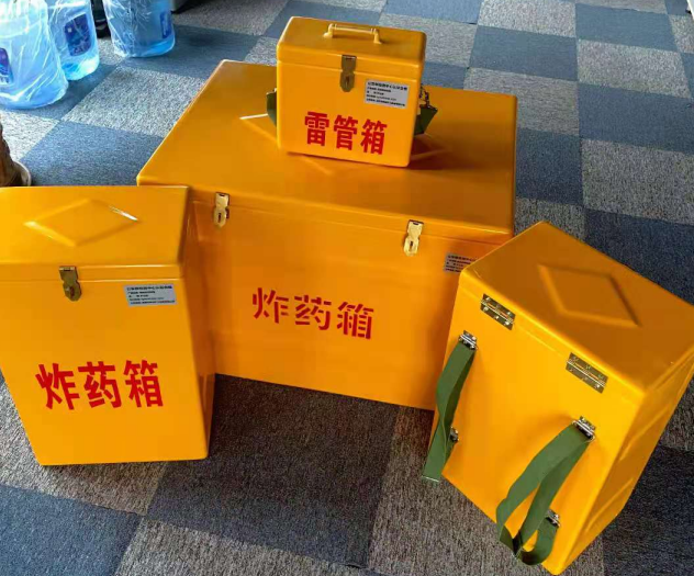 万山炸药雷管箱的型号那么多，应该如何选择？